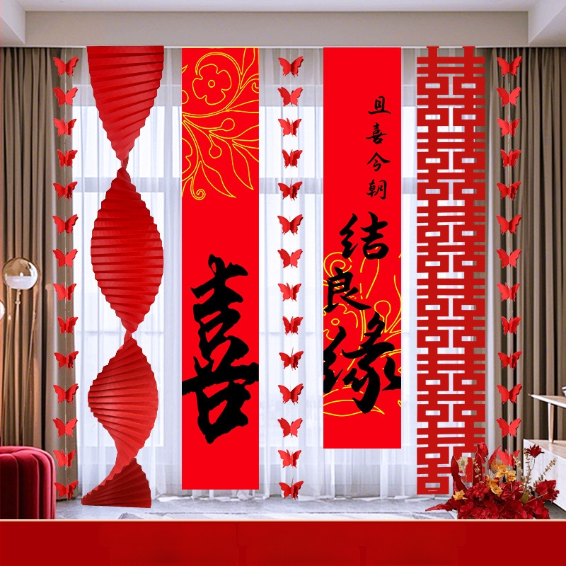 Švenčių dekoracijų komplektas patalpai – girlianda ir nuotraukų fonas, medžiagos: popierius ir juosta