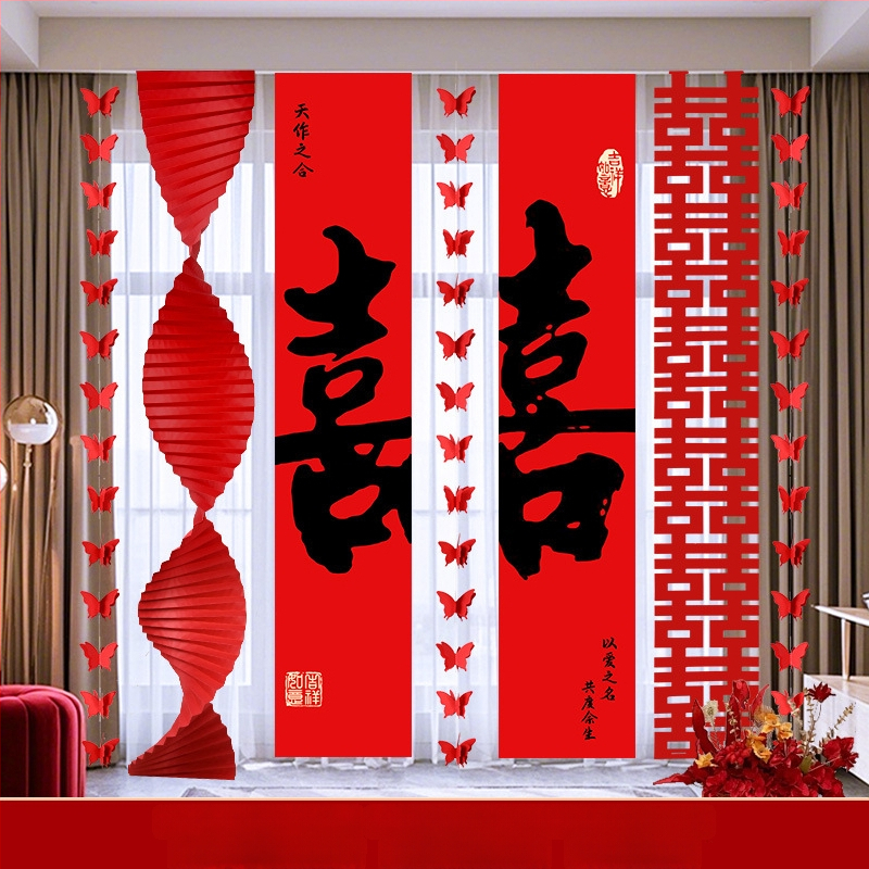 Švenčių dekoracijų komplektas patalpai – girlianda ir nuotraukų fonas, medžiagos: popierius ir juosta