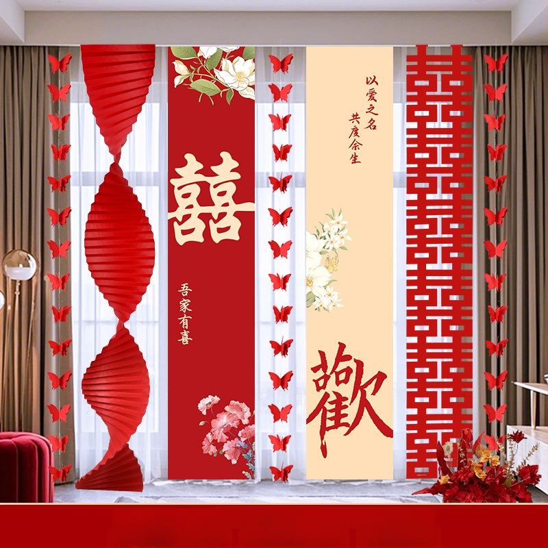 Švenčių dekoracijų komplektas patalpai – girlianda ir nuotraukų fonas, medžiagos: popierius ir juosta