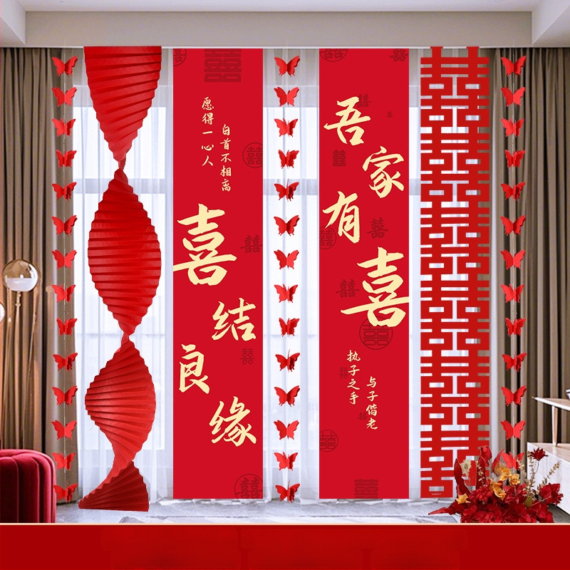 Švenčių dekoracijų komplektas patalpai – girlianda ir nuotraukų fonas, medžiagos: popierius ir juosta