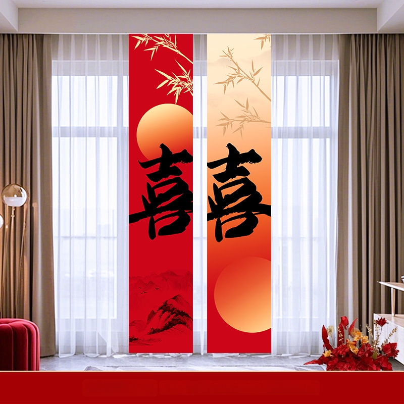 Švenčių dekoracijų komplektas patalpai – girlianda ir nuotraukų fonas, medžiagos: popierius ir juosta