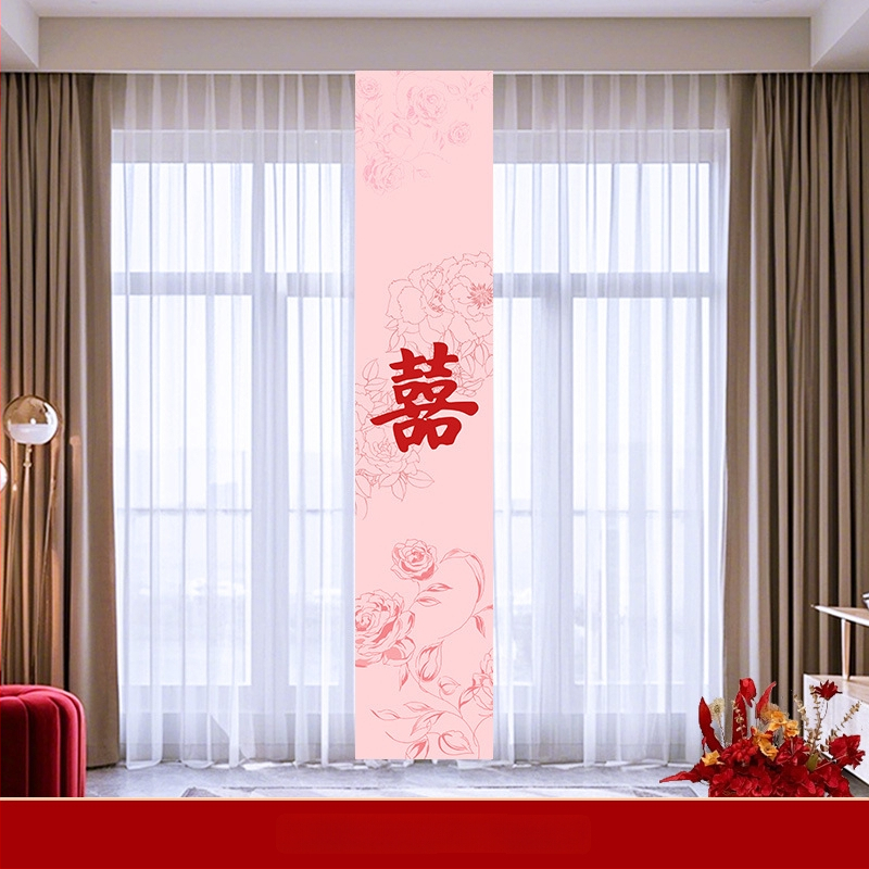 Švenčių dekoracijų komplektas patalpai – girlianda ir nuotraukų fonas, medžiagos: popierius ir juosta