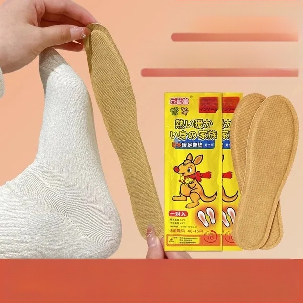 Отопляващи стелки за обувки, унисекс, пълна дължина, материали: железен прах, вода, активен въглен, за възрастни