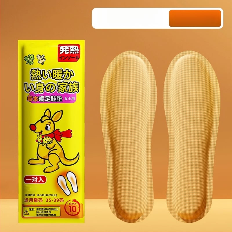 Отопляващи стелки за обувки, унисекс, пълна дължина, материали: железен прах, вода, активен въглен, за възрастни