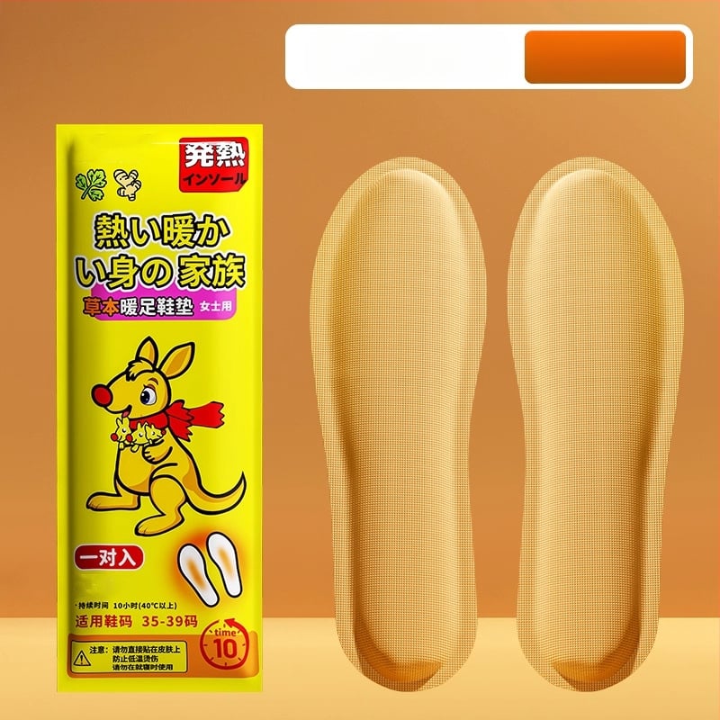 Отопляващи стелки за обувки, унисекс, пълна дължина, материали: железен прах, вода, активен въглен, за възрастни