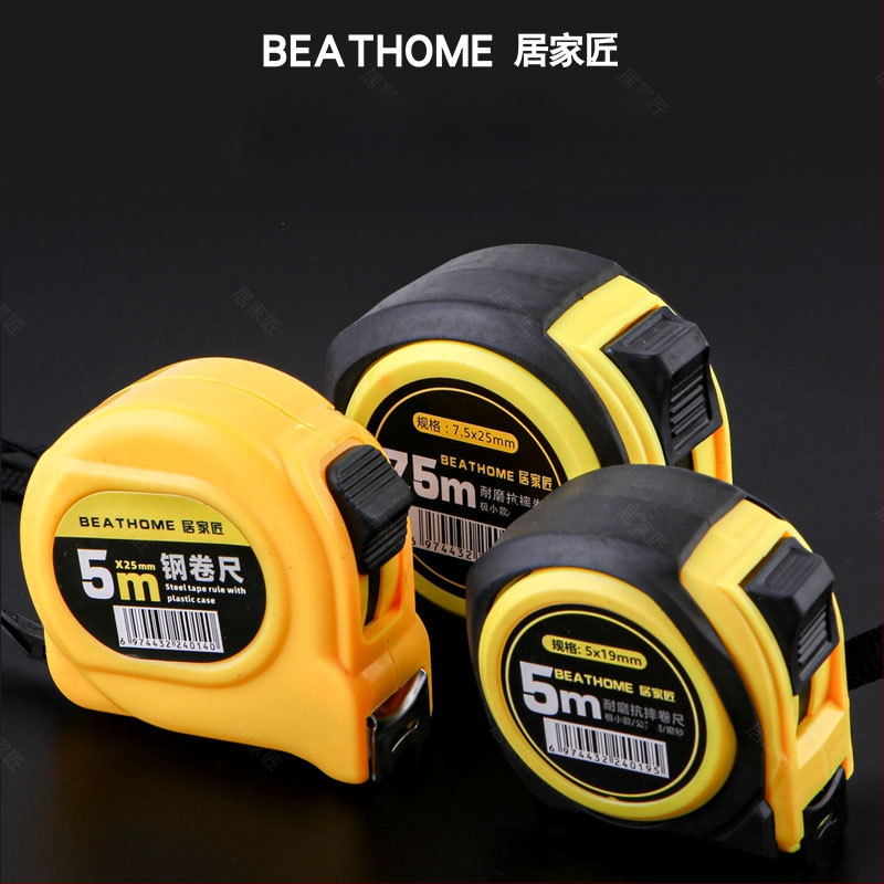 Home Craftsman Acél mérőszalag, esésálló, vastagított és keményített penge, rozsdamentes acél tokkal, 12 db dobozban