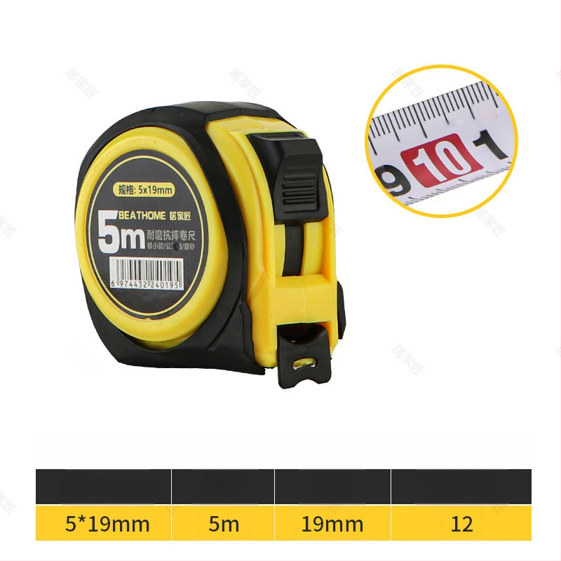 Home Craftsman Acél mérőszalag, esésálló, vastagított és keményített penge, rozsdamentes acél tokkal, 12 db dobozban