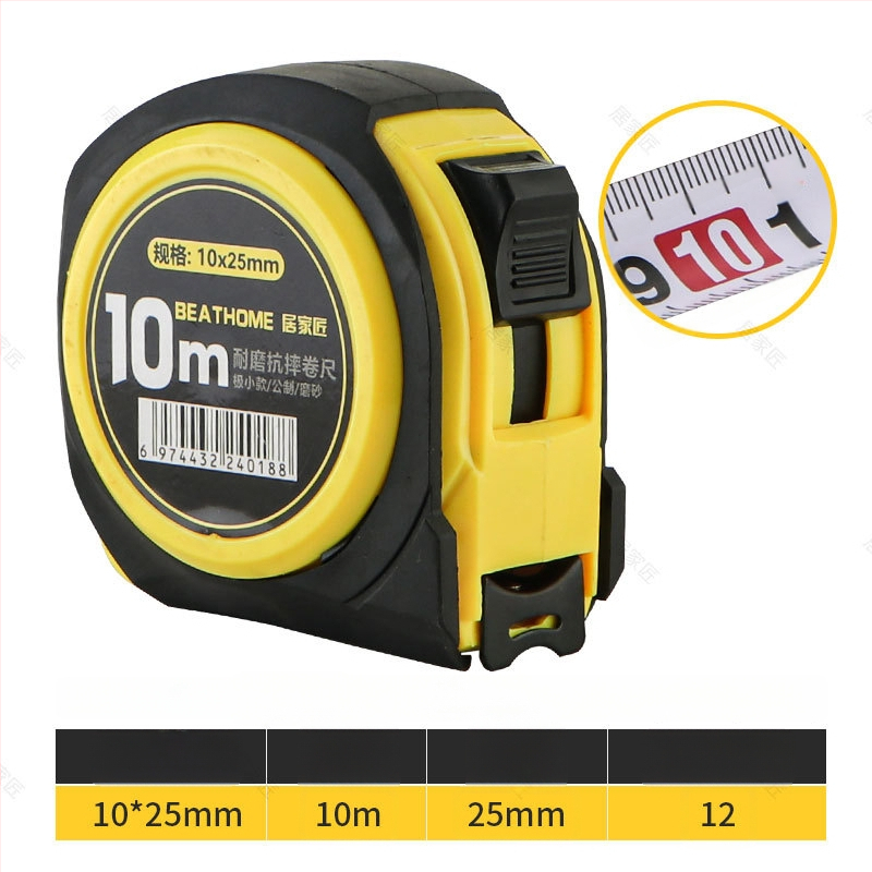 Home Craftsman Acél mérőszalag, esésálló, vastagított és keményített penge, rozsdamentes acél tokkal, 12 db dobozban