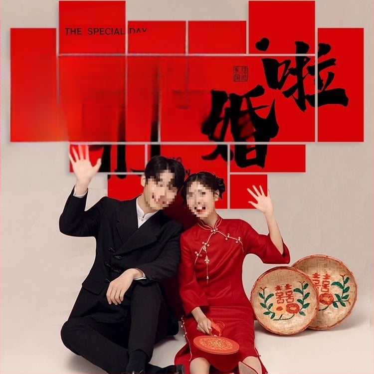 Vjenčani foto backdrop – zidna naljepnica rekvizita za dekoraciju zaruka; nije uvezeno; osobni poklon