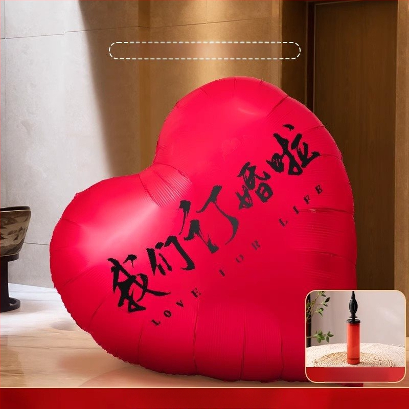 Vjenčani foto backdrop – zidna naljepnica rekvizita za dekoraciju zaruka; nije uvezeno; osobni poklon