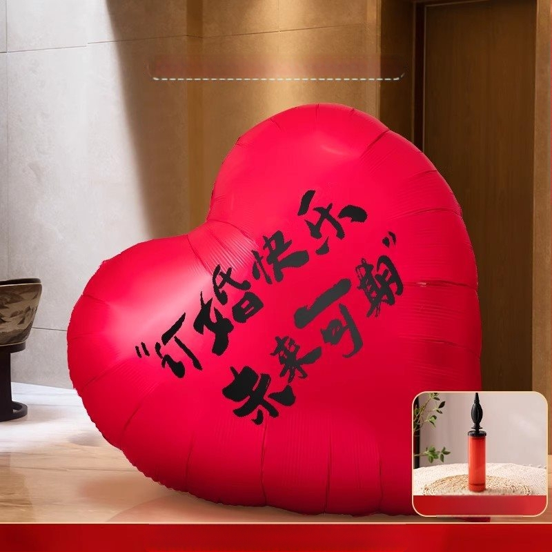 Vjenčani foto backdrop – zidna naljepnica rekvizita za dekoraciju zaruka; nije uvezeno; osobni poklon