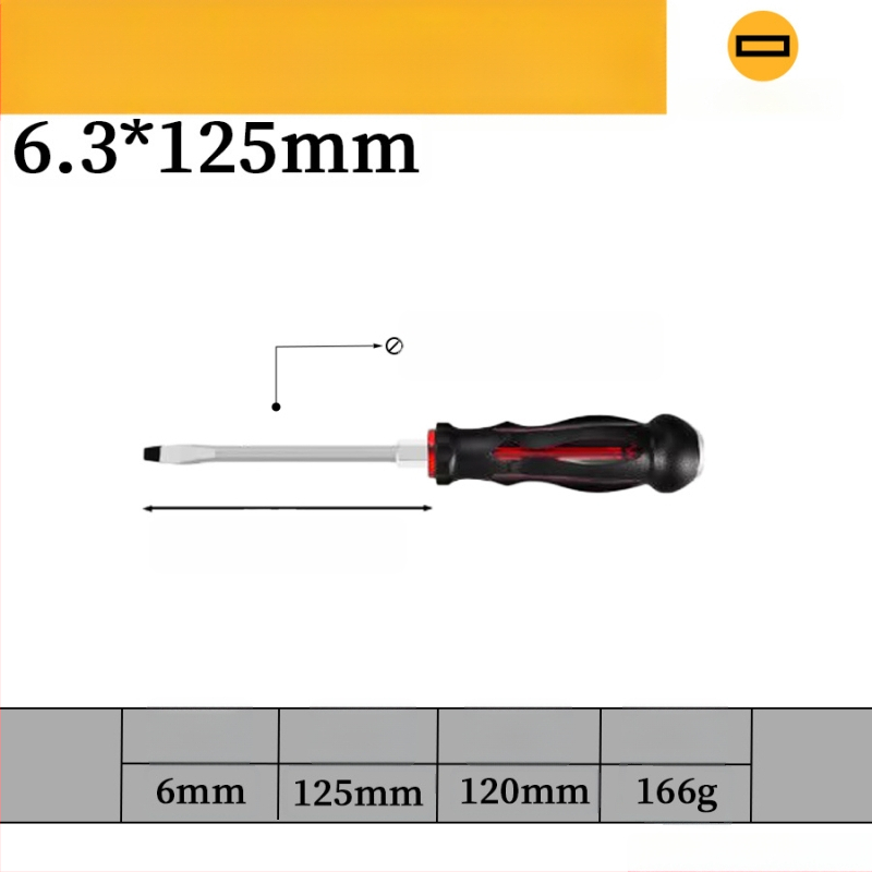 Комплект отвертки с магнит от хром-ванадиева стомана, кръстова и плоска глава, дръжка PP/TPR