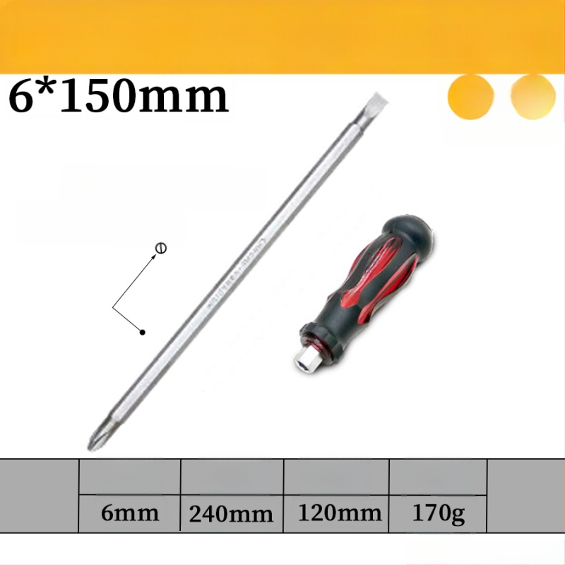 Комплект отвертки с магнит от хром-ванадиева стомана, кръстова и плоска глава, дръжка PP/TPR