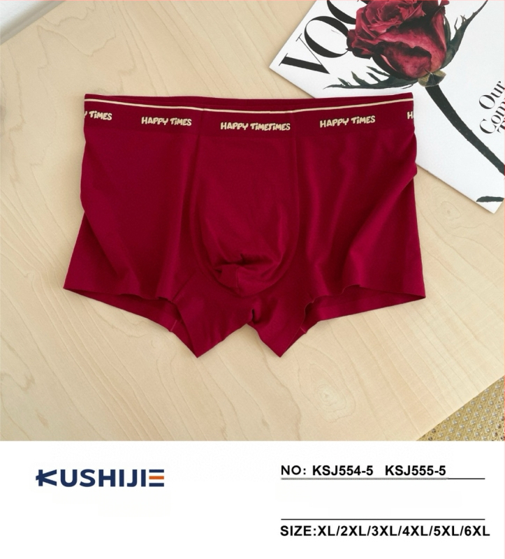 Meeste modalist bokserid Mulberry siidiga vooderdu, keskmine talje, kootud, trükiga zodiaki aasta kujundus, 3D efekt ja tekst