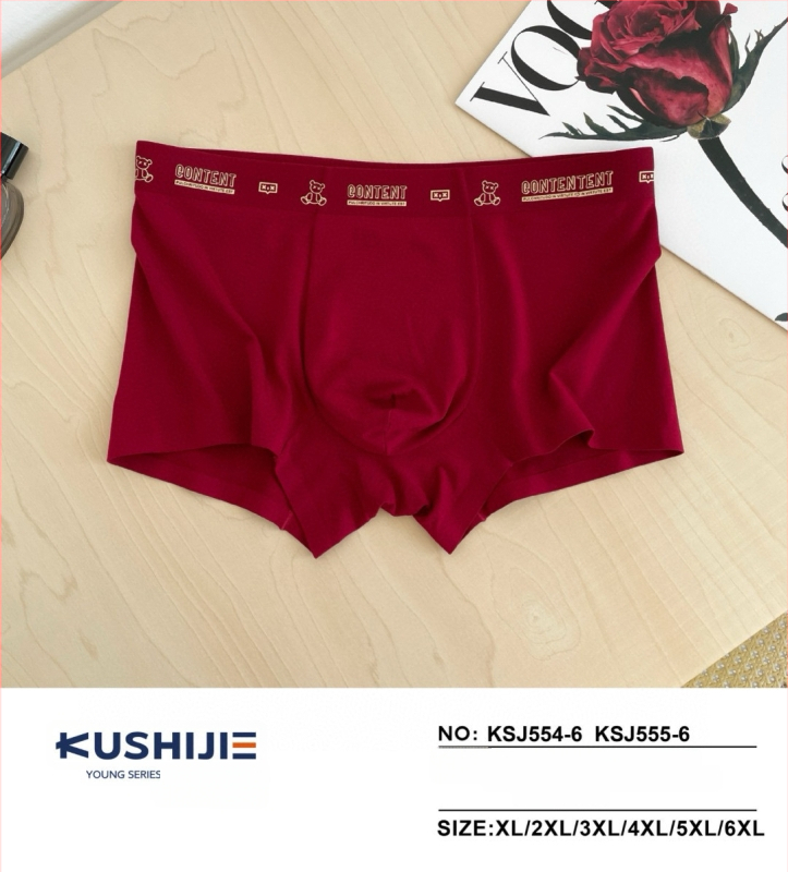 Meeste modalist bokserid Mulberry siidiga vooderdu, keskmine talje, kootud, trükiga zodiaki aasta kujundus, 3D efekt ja tekst