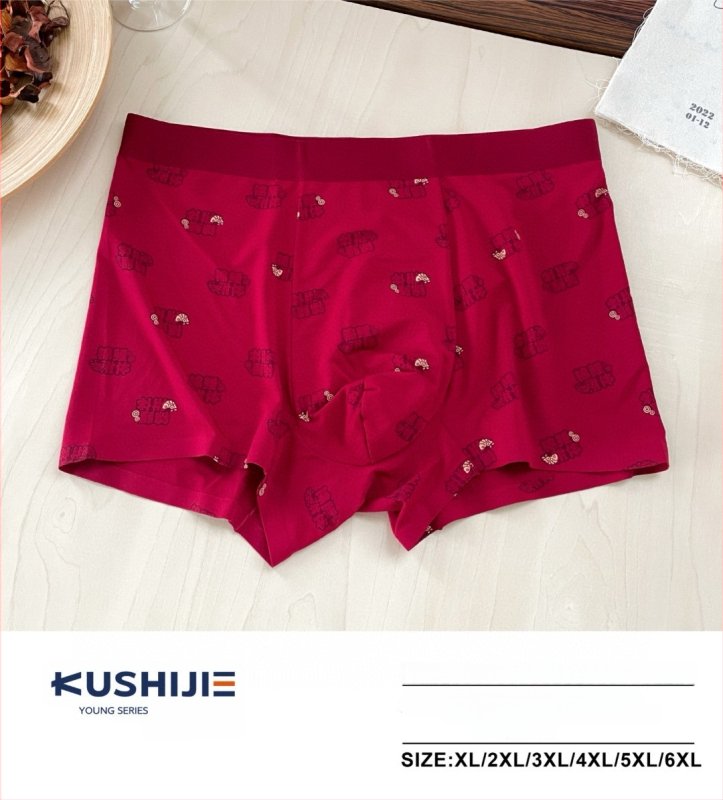 Meeste modalist bokserid Mulberry siidiga vooderdu, keskmine talje, kootud, trükiga zodiaki aasta kujundus, 3D efekt ja tekst