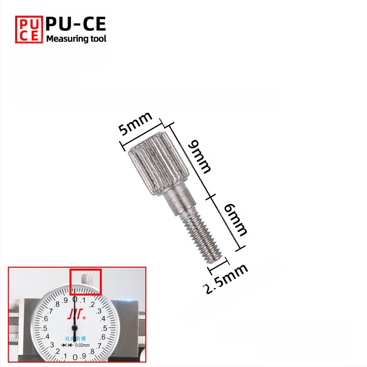 Комплект фиксиращи винтове за верньер штангенциркул — заключващи винтове за дигитална висотомярка и дълбочиномер