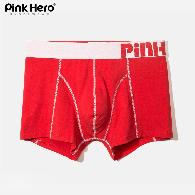 PINKHERO Meeste puuvillane bokserid – keskmise kõrgusega vöökoht, ühtlane muster, hingavad, antibakteriaalsed, kõhu pingestus