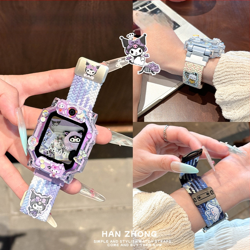 Little Genius laikrodžio dirželis — nailono pynimas, magnetinis užsegimas, madingas stilius