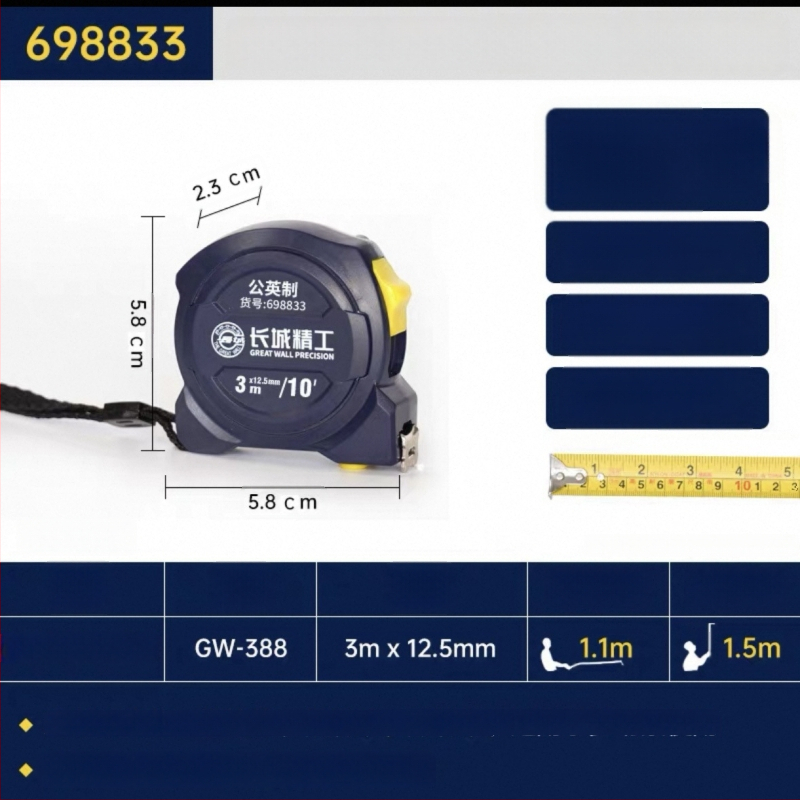 Great Wall Seiko mérőszalag – magas széntartalmú acél, három fék, Luban vonalzó