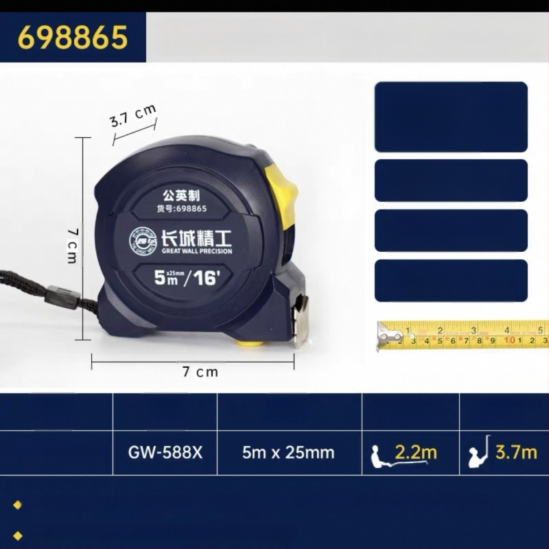 Great Wall Seiko mérőszalag – magas széntartalmú acél, három fék, Luban vonalzó