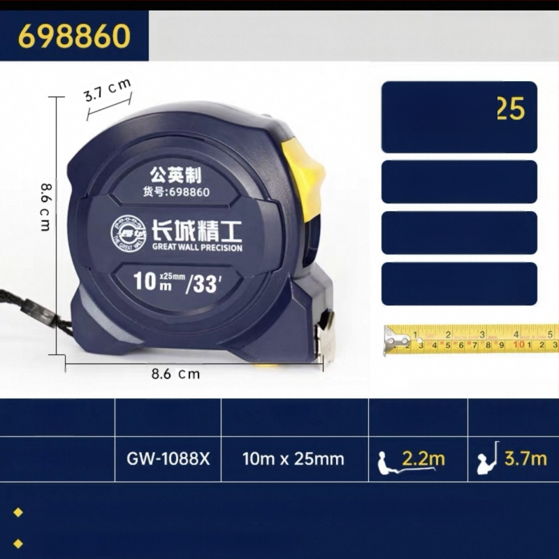 Great Wall Seiko mérőszalag – magas széntartalmú acél, három fék, Luban vonalzó