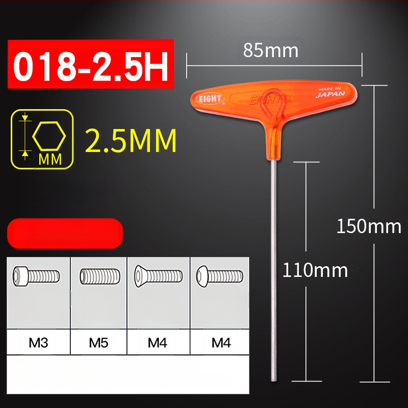 Σετ κατσαβιδιών με εξάγωνη υποδοχή και επεκτειόμενη λαβή Τ, μοντέλο 018l–2h, χρωμιοβάνιο ατσάλι, μετρικό, προέλευση Ιαπωνία