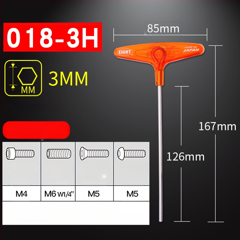 Σετ κατσαβιδιών με εξάγωνη υποδοχή και επεκτειόμενη λαβή Τ, μοντέλο 018l–2h, χρωμιοβάνιο ατσάλι, μετρικό, προέλευση Ιαπωνία