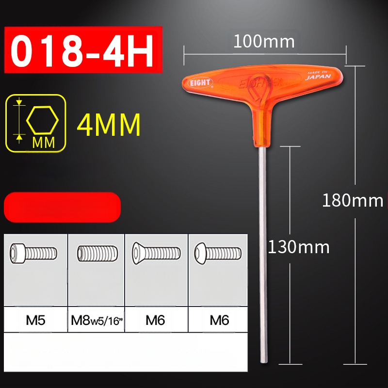 Σετ κατσαβιδιών με εξάγωνη υποδοχή και επεκτειόμενη λαβή Τ, μοντέλο 018l–2h, χρωμιοβάνιο ατσάλι, μετρικό, προέλευση Ιαπωνία