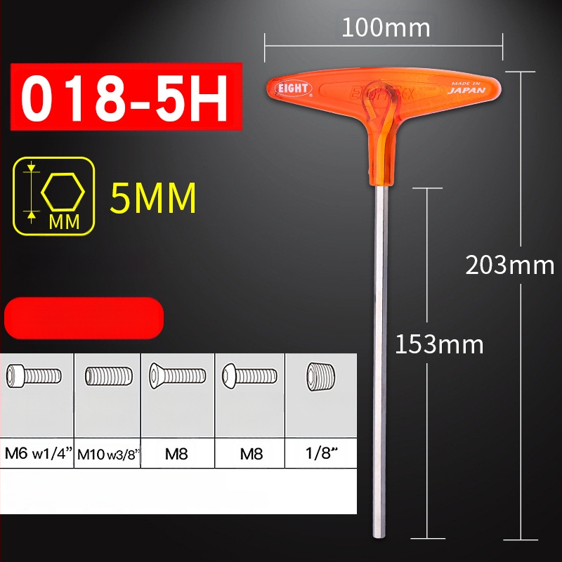 Σετ κατσαβιδιών με εξάγωνη υποδοχή και επεκτειόμενη λαβή Τ, μοντέλο 018l–2h, χρωμιοβάνιο ατσάλι, μετρικό, προέλευση Ιαπωνία