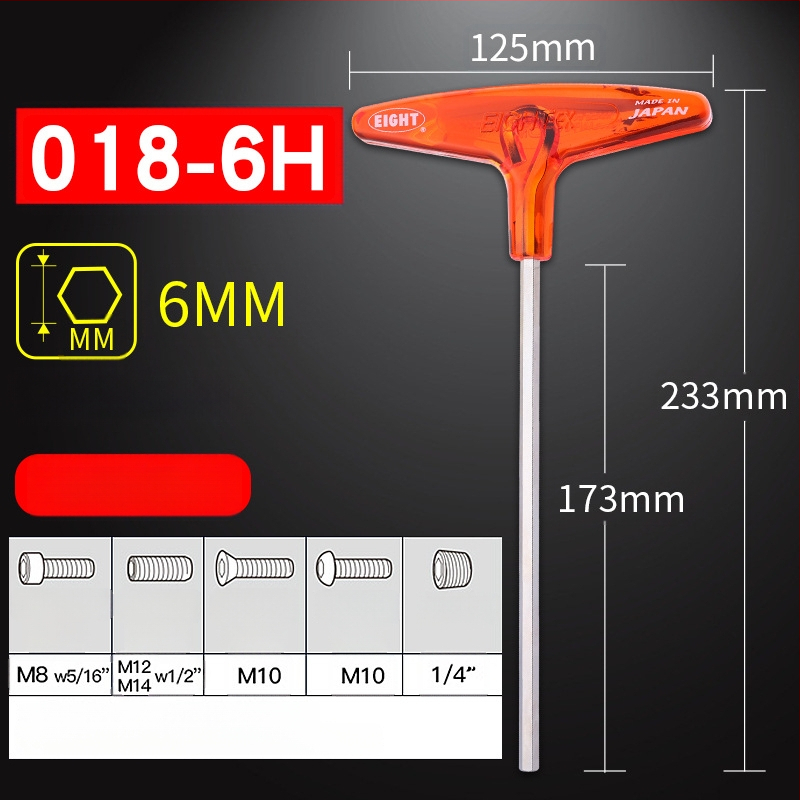 Σετ κατσαβιδιών με εξάγωνη υποδοχή και επεκτειόμενη λαβή Τ, μοντέλο 018l–2h, χρωμιοβάνιο ατσάλι, μετρικό, προέλευση Ιαπωνία