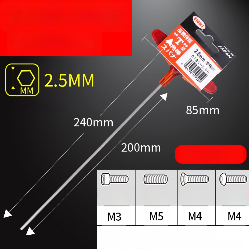 Σετ κατσαβιδιών με εξάγωνη υποδοχή και επεκτειόμενη λαβή Τ, μοντέλο 018l–2h, χρωμιοβάνιο ατσάλι, μετρικό, προέλευση Ιαπωνία