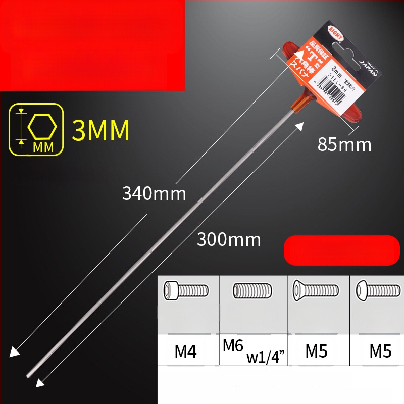 Σετ κατσαβιδιών με εξάγωνη υποδοχή και επεκτειόμενη λαβή Τ, μοντέλο 018l–2h, χρωμιοβάνιο ατσάλι, μετρικό, προέλευση Ιαπωνία