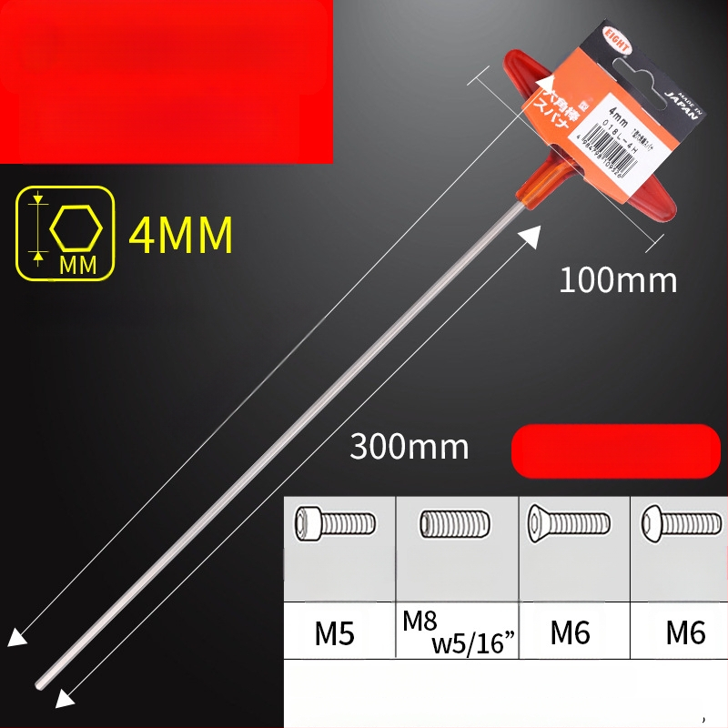 Σετ κατσαβιδιών με εξάγωνη υποδοχή και επεκτειόμενη λαβή Τ, μοντέλο 018l–2h, χρωμιοβάνιο ατσάλι, μετρικό, προέλευση Ιαπωνία