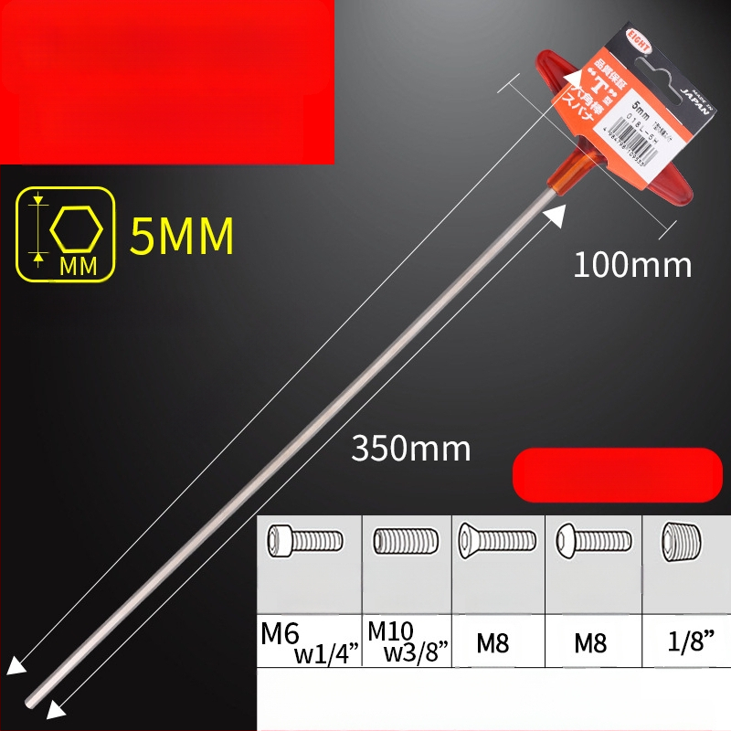 Σετ κατσαβιδιών με εξάγωνη υποδοχή και επεκτειόμενη λαβή Τ, μοντέλο 018l–2h, χρωμιοβάνιο ατσάλι, μετρικό, προέλευση Ιαπωνία