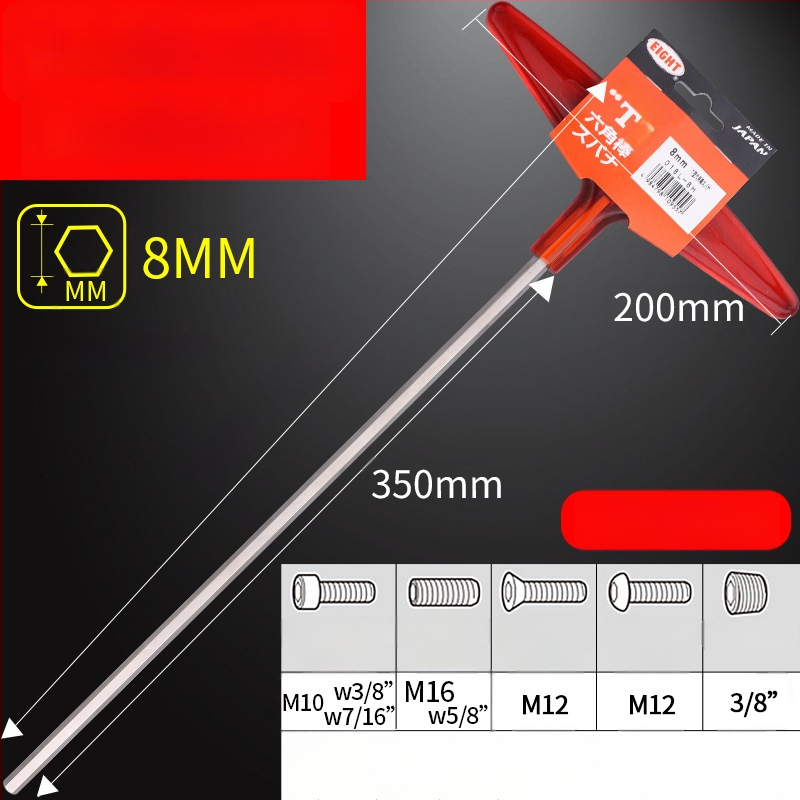 Σετ κατσαβιδιών με εξάγωνη υποδοχή και επεκτειόμενη λαβή Τ, μοντέλο 018l–2h, χρωμιοβάνιο ατσάλι, μετρικό, προέλευση Ιαπωνία