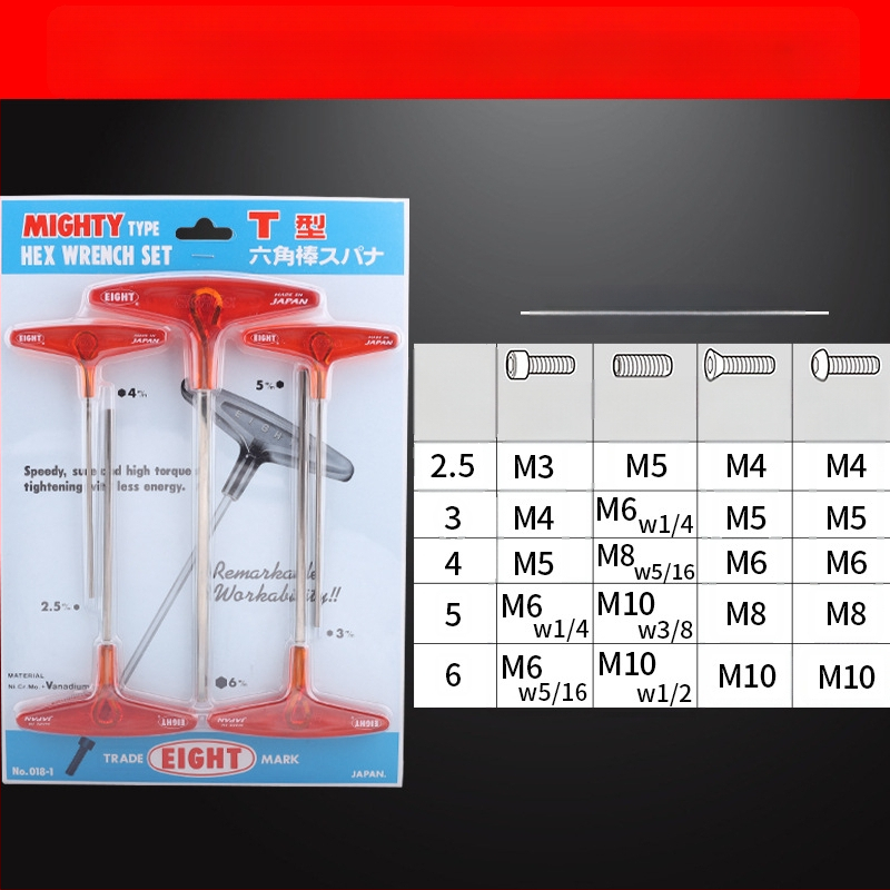 Σετ κατσαβιδιών με εξάγωνη υποδοχή και επεκτειόμενη λαβή Τ, μοντέλο 018l–2h, χρωμιοβάνιο ατσάλι, μετρικό, προέλευση Ιαπωνία