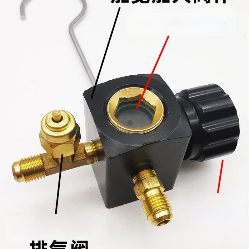 Συσκευή βαλβίδων: διακόπτης και τριόδρομη βαλβίδα, πιεσόμετρο, οπτικό παράθυρο ψυκτικού, εκκενωτικό βαλβίδας