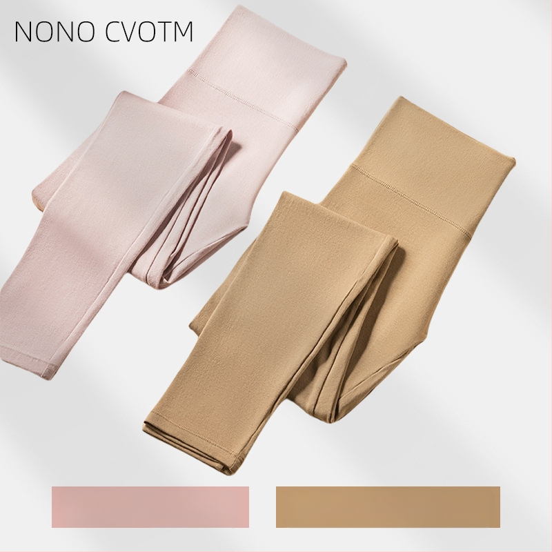 Moterims aukštos juosmens medvilniniai leggingai – kūno formavimas, pilvo kontrolė, šilta, be siūlių (95–100% medvilnės)