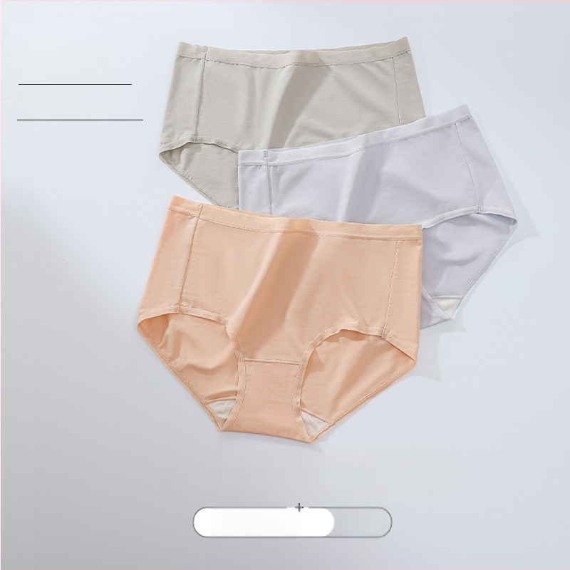 Дамски памучни долнища от 100% памук, дишащи и невидими под дрехите, средна талия, памучна подплата