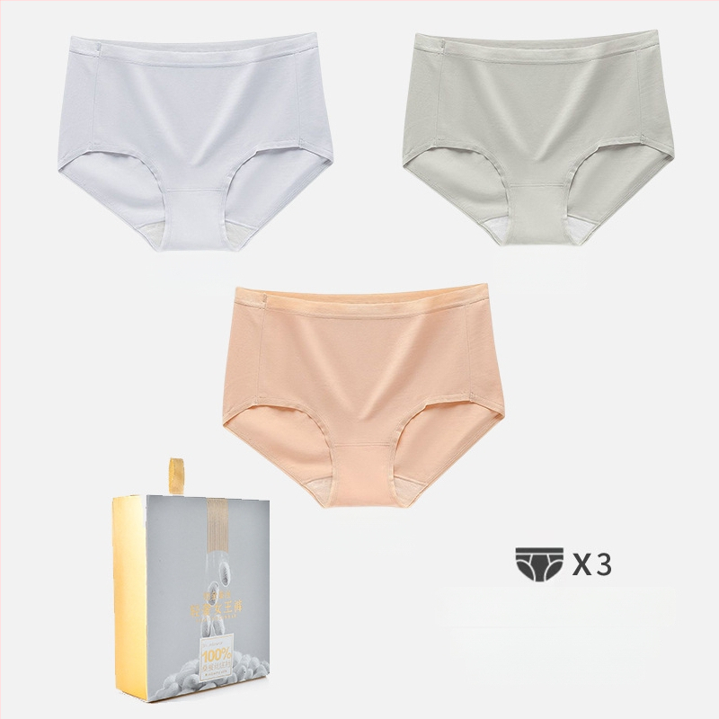 Дамски памучни долнища от 100% памук, дишащи и невидими под дрехите, средна талия, памучна подплата