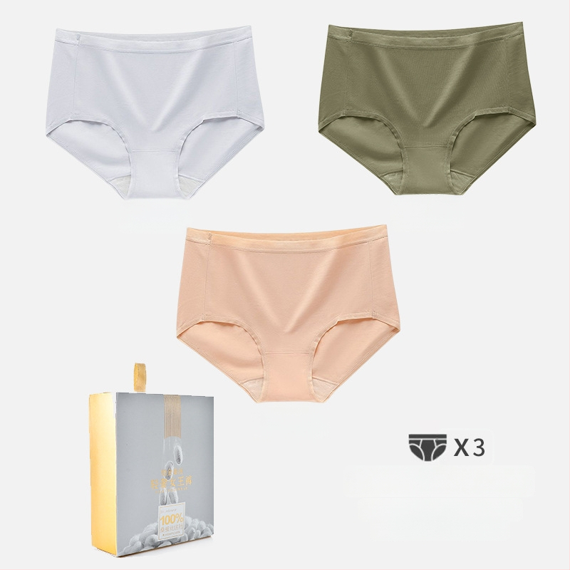 Дамски памучни долнища от 100% памук, дишащи и невидими под дрехите, средна талия, памучна подплата