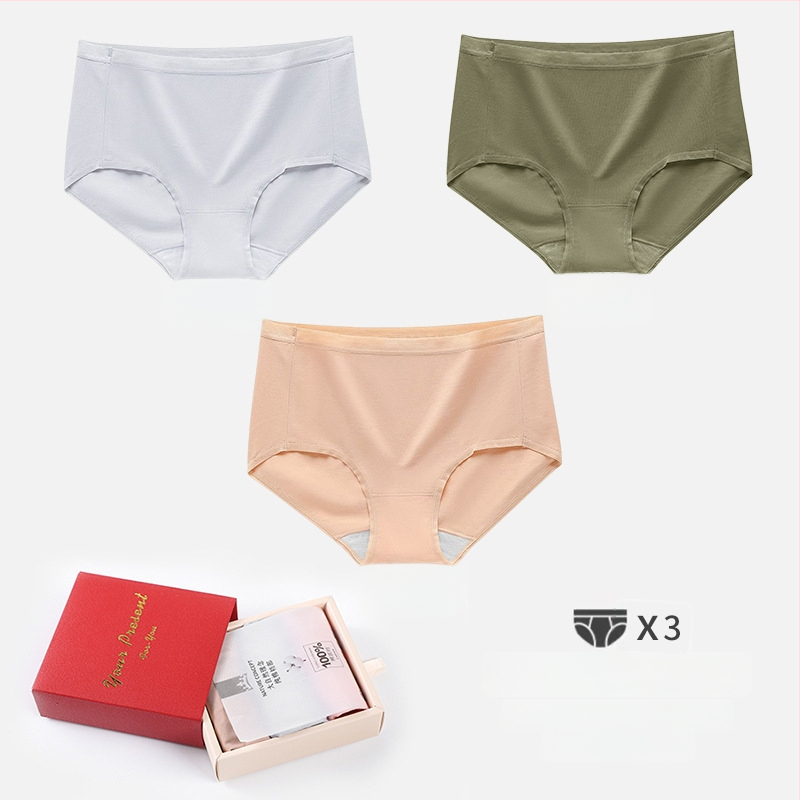 Дамски памучни долнища от 100% памук, дишащи и невидими под дрехите, средна талия, памучна подплата