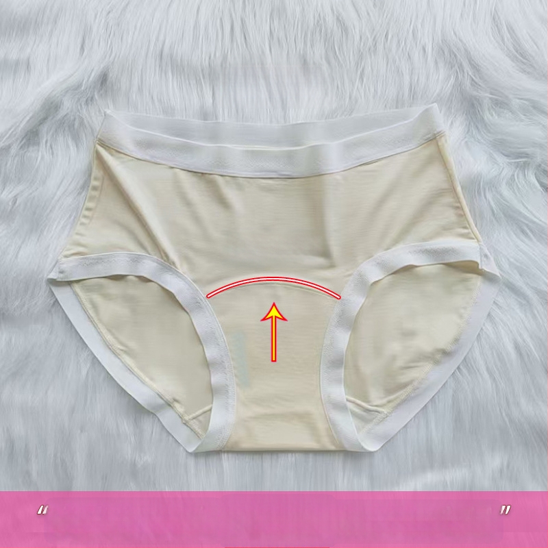 Дамски бикини от модал със средна талия, дишащи и антибактериални, с памучно чатало