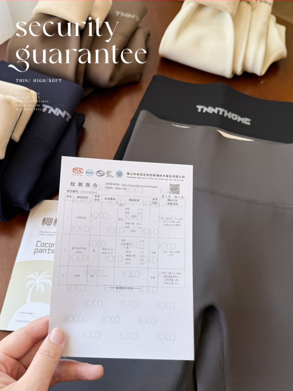 Sieviešu neilona 9/10 garuma šauri pieguļošas bikses ar teksta rakstu, silti, 88028#, Ziemas 2025