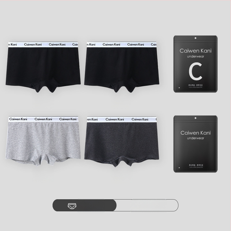 Дамски памучни боксерки безшевни, дишащи, средна талия