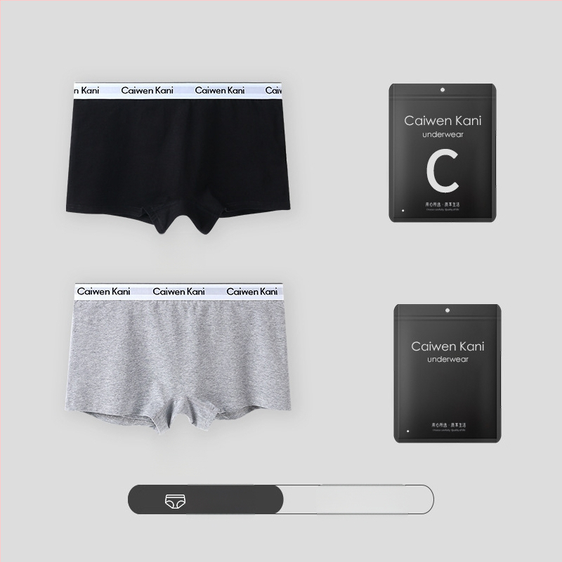 Дамски памучни боксерки безшевни, дишащи, средна талия