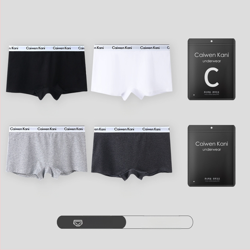 Дамски памучни боксерки безшевни, дишащи, средна талия