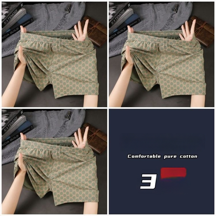 Meeste puuvillased bokserid, hingavad, keskmise kõrgusega vöökoht, 90–95% puuvill, kevadhooajaks