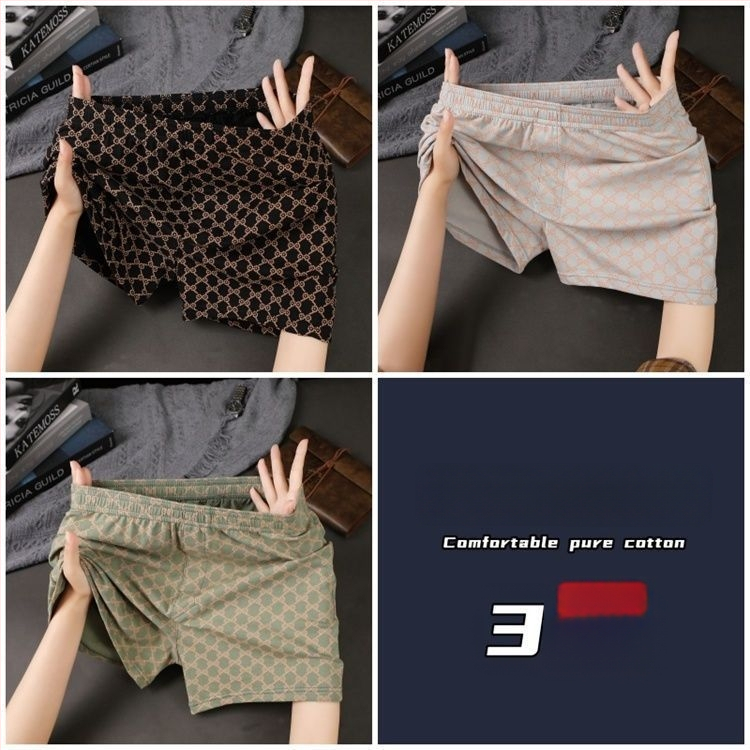 Meeste puuvillased bokserid, hingavad, keskmise kõrgusega vöökoht, 90–95% puuvill, kevadhooajaks